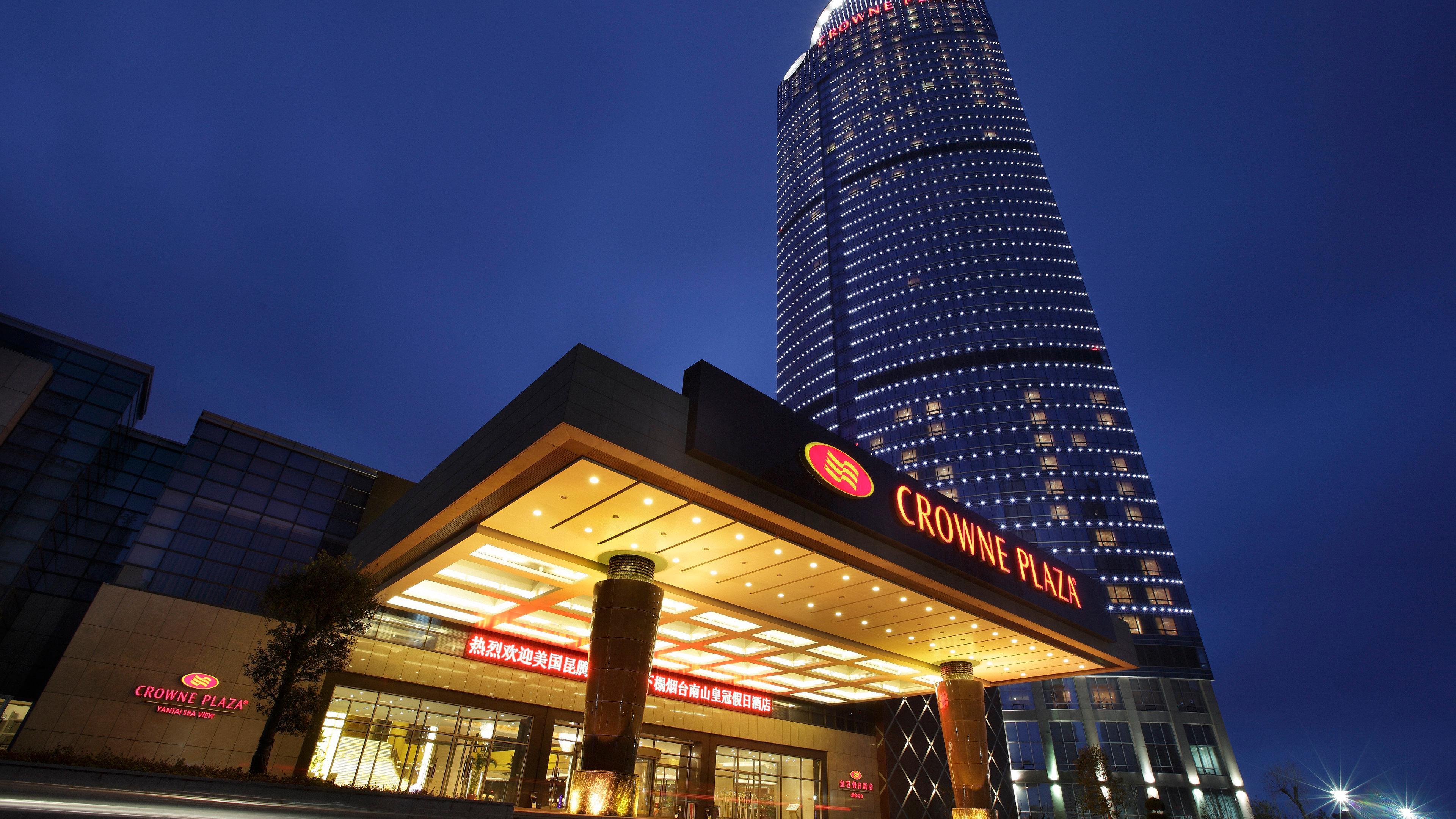 Hotel Crowne Plaza Yantai Sea View By Ihg Exterior foto